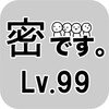 狐狸聊聊