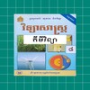 糖心txvloc|0cm破解版